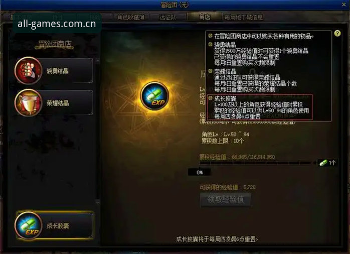 爱游戏官网登录入口使用详解：老用户教你一步到位
